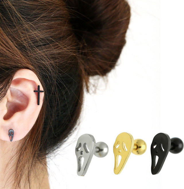 미다미 [2P케이스세트] 스크림 할로윈 유령 포인트 피어싱 세트