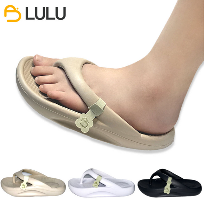 젤리룰루 플립플랍 쪼리 여성 여름 발편한 쿠션 슬리퍼