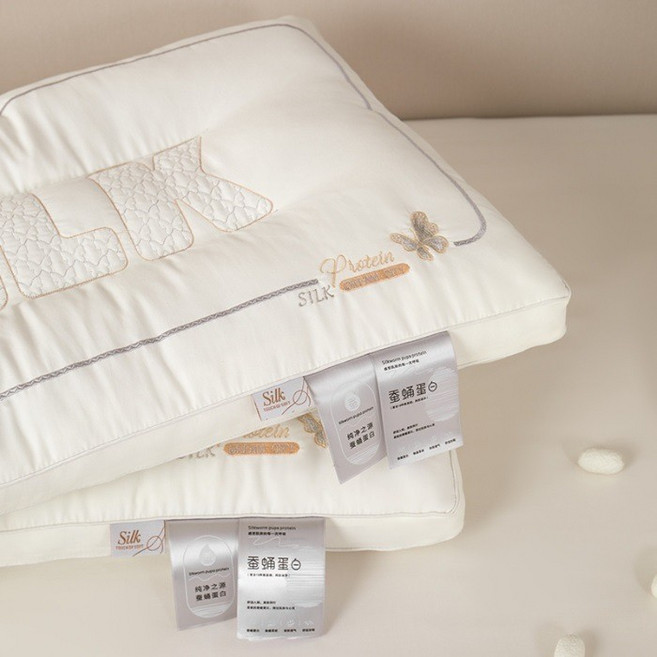 蠶蛹蛋白 助眠護頸枕芯 柔軟親膚透氣, 蠶蛹蛋白-中枕,48*74cm【單隻枕芯】, 1個