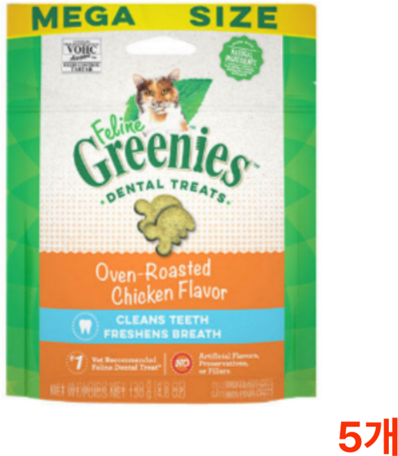 필라인 그리니즈 덴탈트릿, 닭고기, 130g, 5개