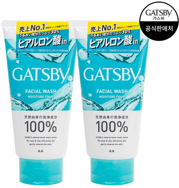 [맨담] 갸스비 훼이셜워시 모이스쳐폼 130g, 2개