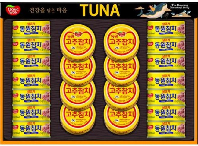 동원참치 S22호 동원 S22호 동원참치 선물세트, 1개
