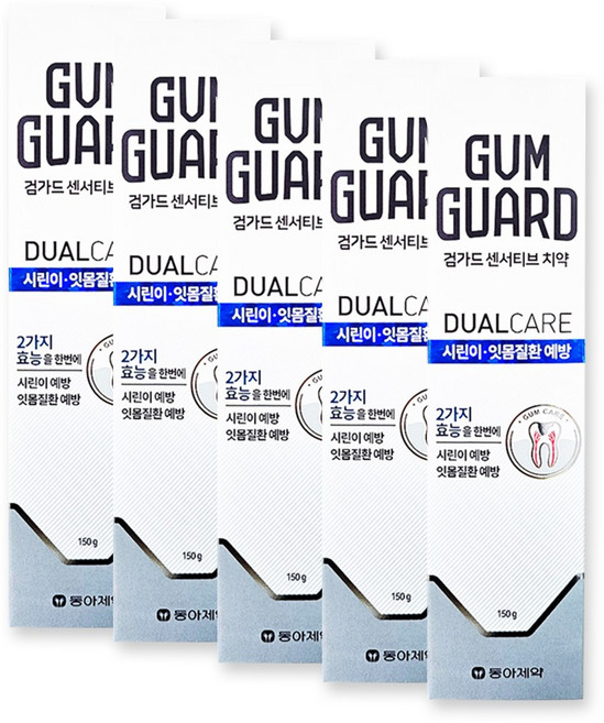 동아제약 검가드 센서티브 잇몸질환 전용 치약, 150g, 5개