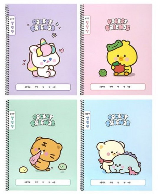 핑크풋 1500 쪼꼬미 친구들 알림장 4종 x 2p 세트, 혼합 4종, 4세트