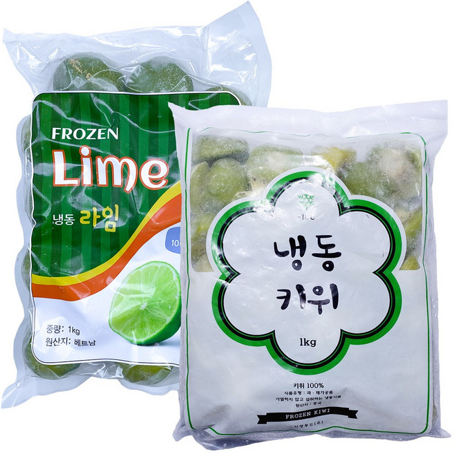 힘찬푸드 프리미엄 냉동과일, 1세트, 54_라임1kg+키위1kg