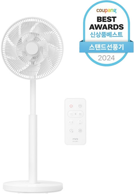 미로 BLDC 3D 입체회전 써큘레이터 35.56cm, M14F3D