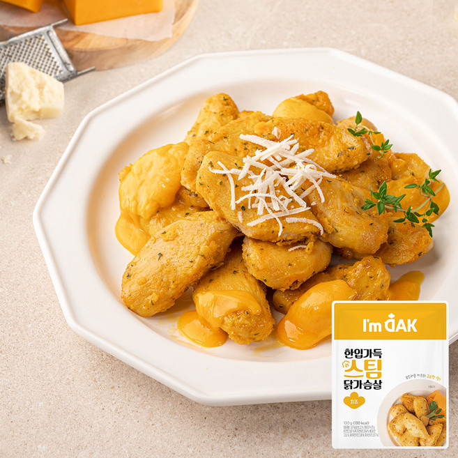 [아임닭] 한입가득 스팀 닭가슴살 치즈맛, 1개, 100g