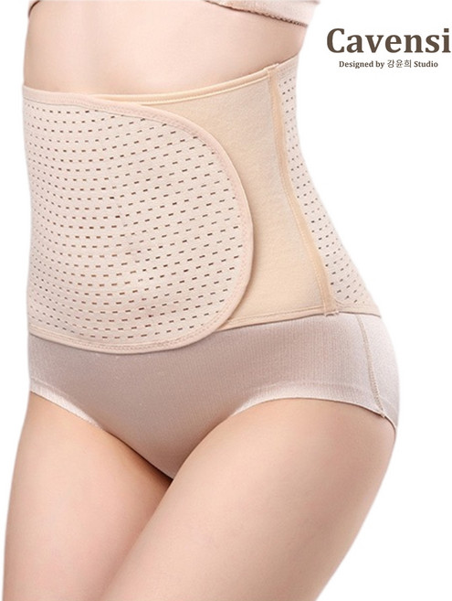Cavensi 透氣塑身束腹帶 產後塑身