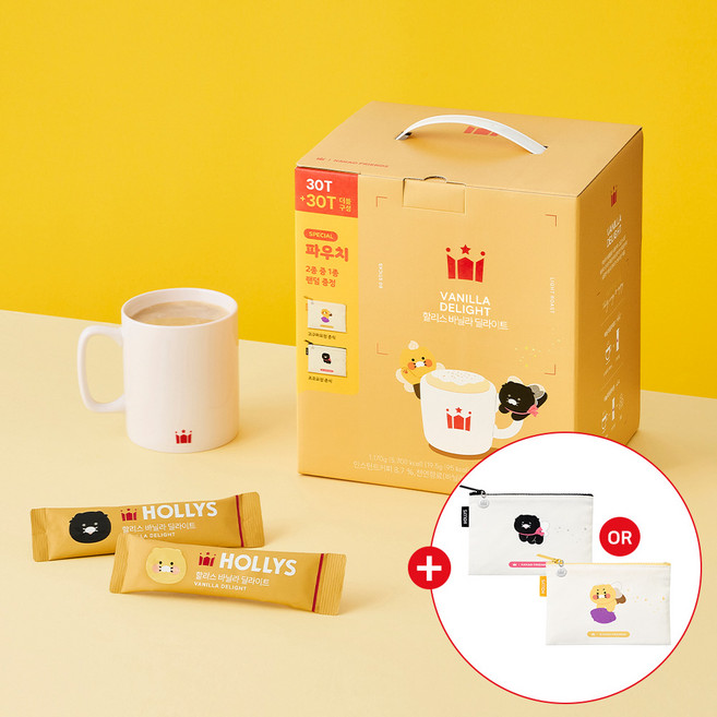 [할리스] 바닐라 딜라이트 60T+춘식이 파우치, 1개, 60개입, 1.17kg