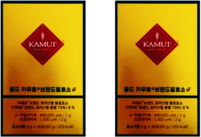 카무트 골드 브랜드밀 효소G 30p, 60g, 2개