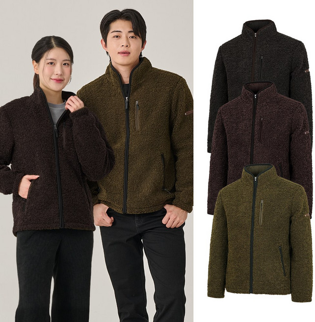 빌트모아 남녀공용 겨울 뽀글이 플리스 집업 후리스 자켓