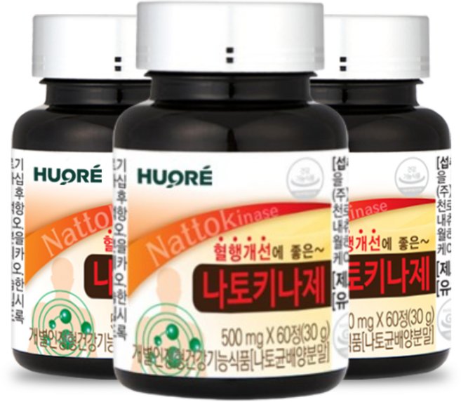 혈행개선에 좋은 나토키나제 낫토키나제 나토키나아제 낫또키나아제 나또키나아제 나토키나아제 나토키나제일본 낫도키나제, 60정, 3개