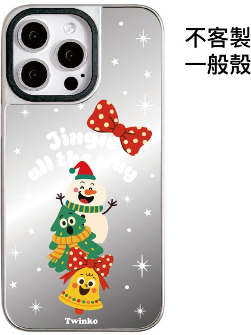 Twinko CA2150 iPhone 17, 1個, 聖誕歡樂疊疊樂-銀邊鏡面一般殼,iPhone17