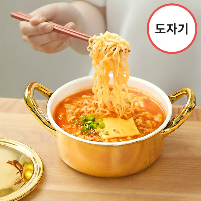 굴뚝강아지 양은냄비 컵라면 도자기, 1개, 양은냄비 도자기