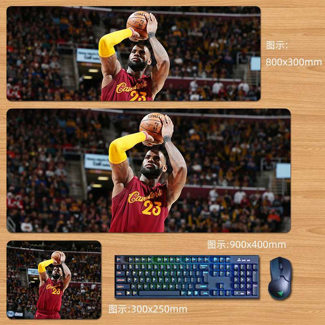 게이밍 장패드 르브론 제임스 농구 선수 프린팅 데스크테리어 매트 모음, 800x300mm, AU, 1개