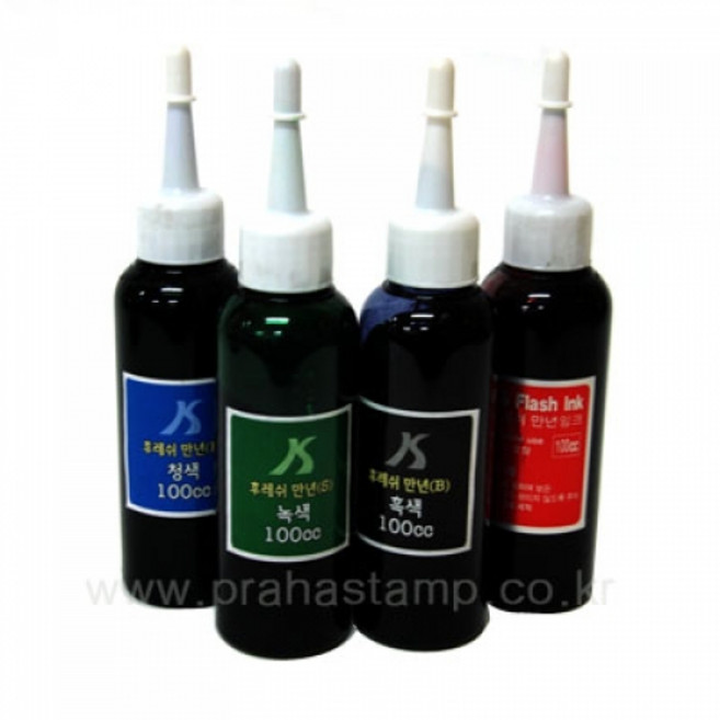 [잉크]만년스탬프 전용리필잉크 대용량(100ml), 레드(빨강)