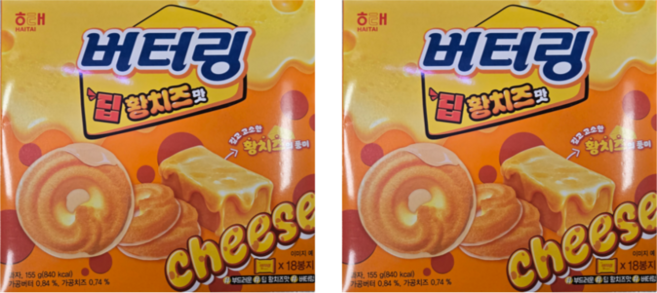 해태제과 버터링 딥황치즈, 2개, 155g
