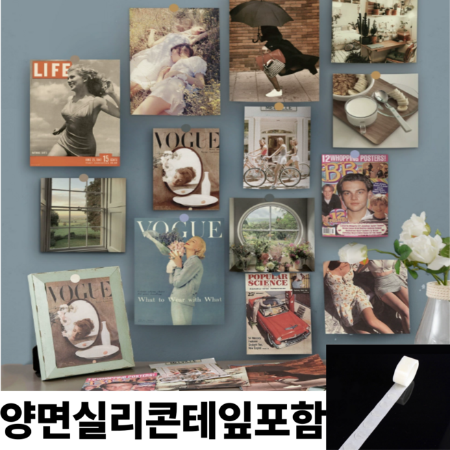 모아조 빈티지 레트로 포스터 인테리어 감성 벽꾸미기 벽장식, 미국스타일13장