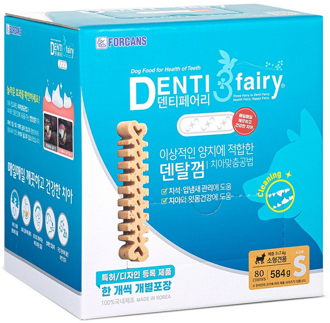 포켄스덴티페어리 강아지 덴탈껌 23p, S사이즈, 584g, 1개