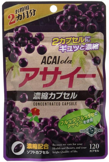 BSEV 일본직구 아사이 농축캡슐 120캡슐 2개월간 유효, 1개