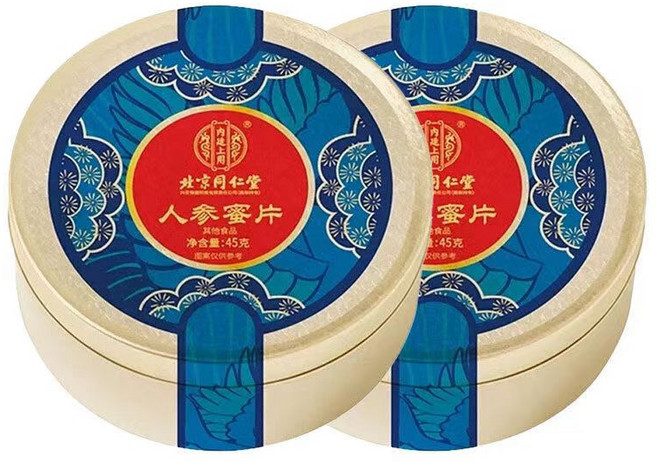 OKYAIOS 인삼 벌꿀 슬라이스 꿀절임 인삼청 인삼차, 2개, 45g