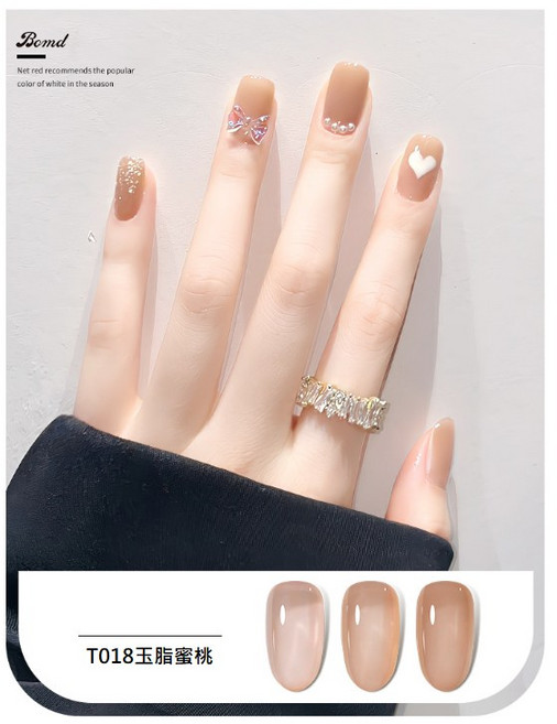 冰透裸色指甲油膠系列 包色送精美色卡 新款果凍透色美甲店專用光療美甲膠NL0024, 1個, T018玉脂蜜桃