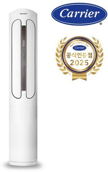 캐리어 스탠드에어컨 인버터 16평 DASB0161XAWMD 기본설치비별도, 매립배관형, DASB-0161XAWMD