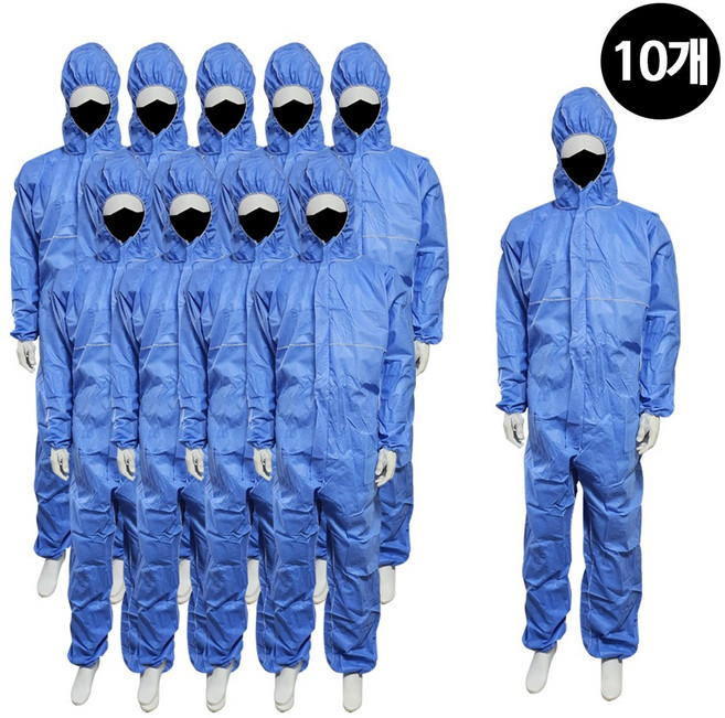 일회용 작업복 원피스 방진복 방역복 분진복 보호복, 10개, 블루