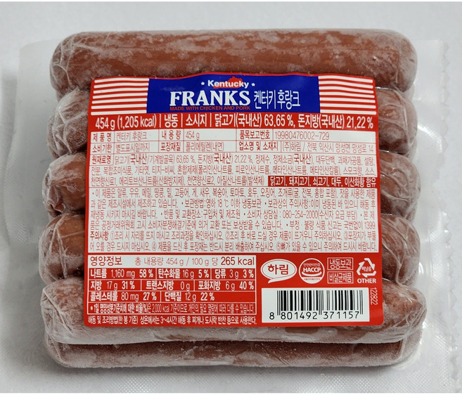 하림 켄터키 후랑크 454g, 3개