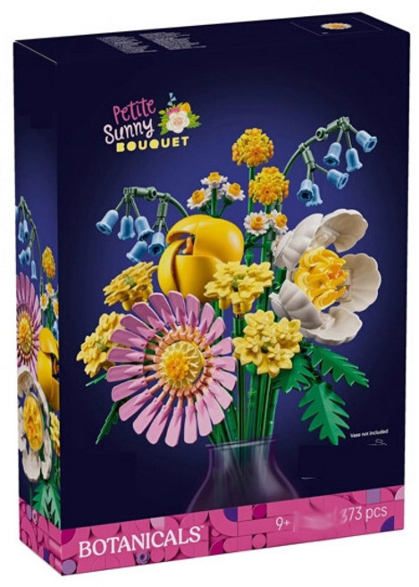 永生花陽光繽紛花束10347花束積木玩具情人節禮物, 1個, 外銷高磚版-陽光繽紛花束:1