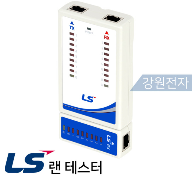 [LS전선] LS-LAN-TA 랜 테스터, 1개