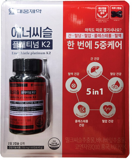 대웅제약 에너씨슬 플래티넘 K2 60캡슐, 1개, 60회분