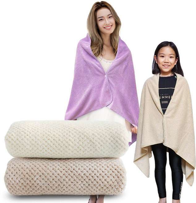 니즈엘 KC인증 똑딱이 대형 비치타월 가족 수건 어린이용 초등학교 생존수영 수영장 타올, 베이지+아이보리, 2개