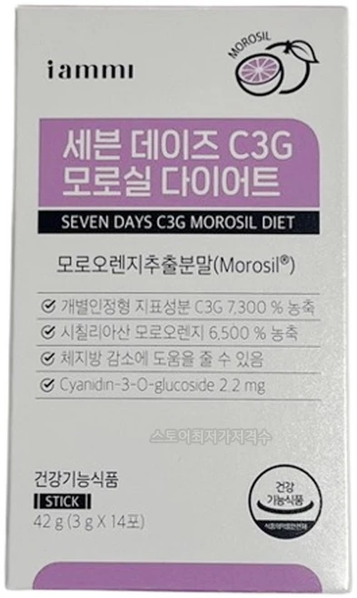 아이엠미 세븐데이즈 C3G 체지방감소 모로실 다이어트 영양제, 14회분, 1박스 - 쿠팡