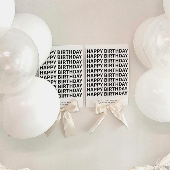 젤리라인 생일포스터 세트, 2장, B세트