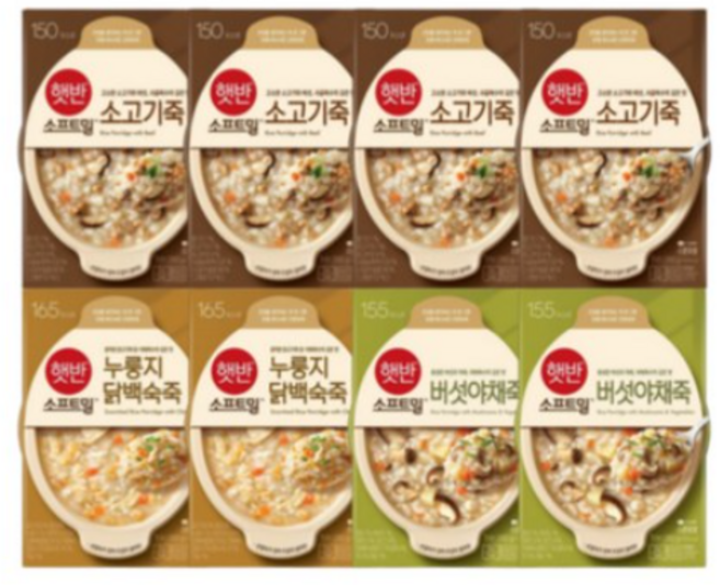 비비고 햇반소프트밀 죽 267g, 2.24kg, 2세트