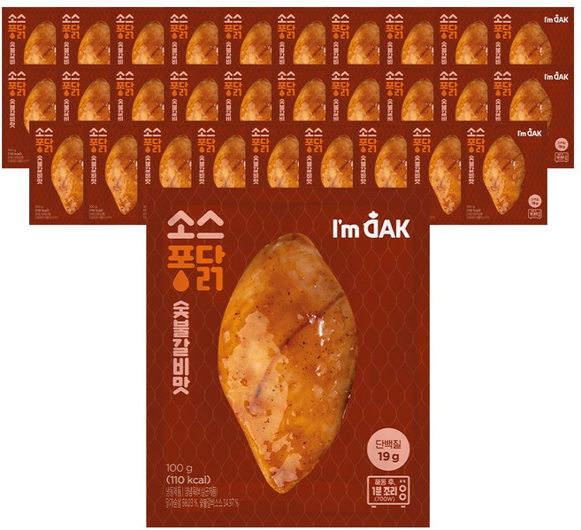 [아임닭] 소스퐁닭 숯불갈비맛, 100g, 30개
