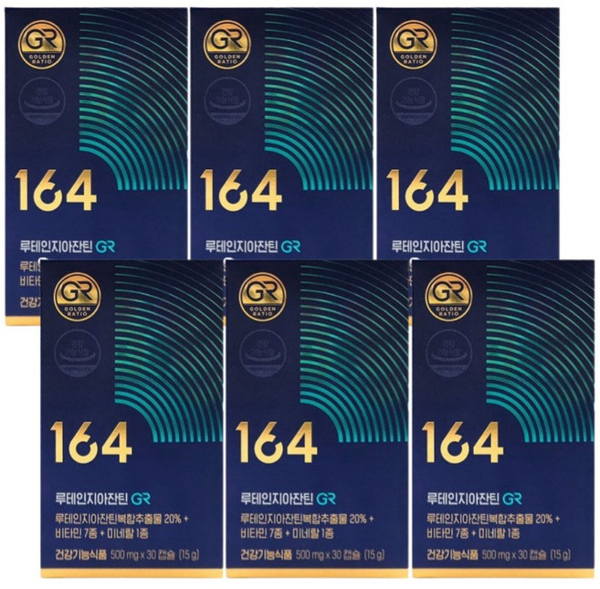 뉴트리원 164 루테인지아잔틴 GR 쇼핑백 선물세트, 6박스, 30회분