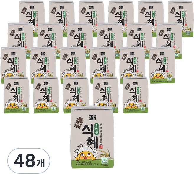 하늘청 유기농 밥 알 없이 맑은 식혜, 125ml, 48개