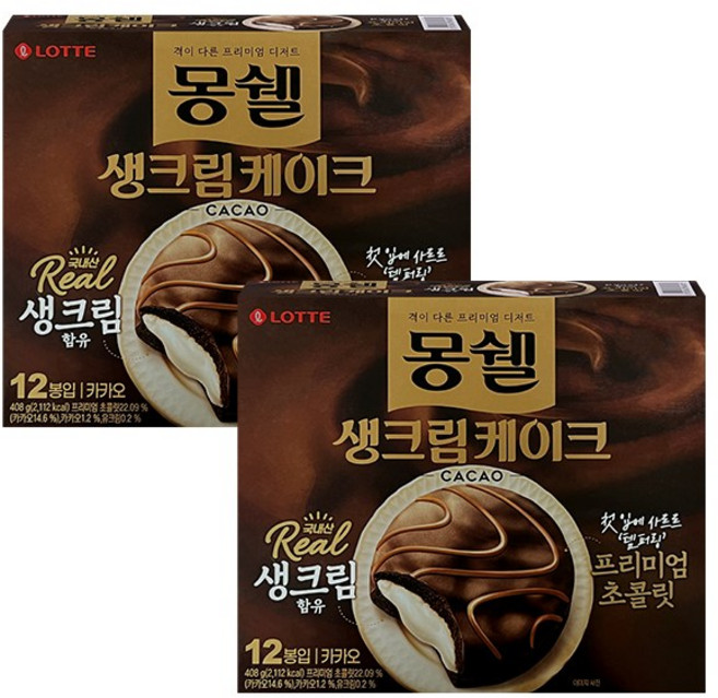 롯데 몽쉘 생크림케이크 카카오, 408g, 2개