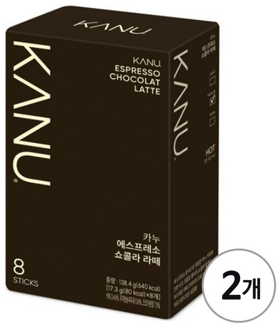 카누 에스프레소 쇼콜라라떼, 2개, 8개입, 17.3g