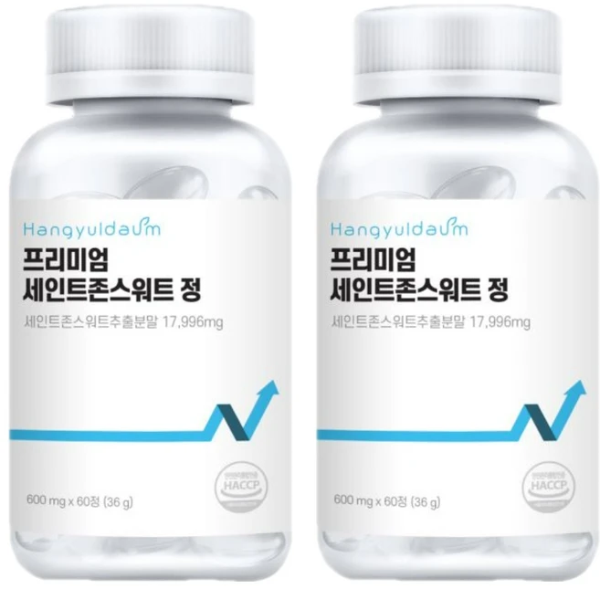 [국내생산]한결다움 프리미엄 세인트존스워트 성요한풀 600mg 60정, 2개 - 쿠팡