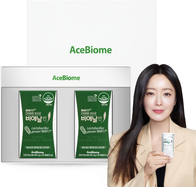 BNR17 [본사출고] 다이어트유산균 비에날씬(2개월) 선물세트, 60정, 2개