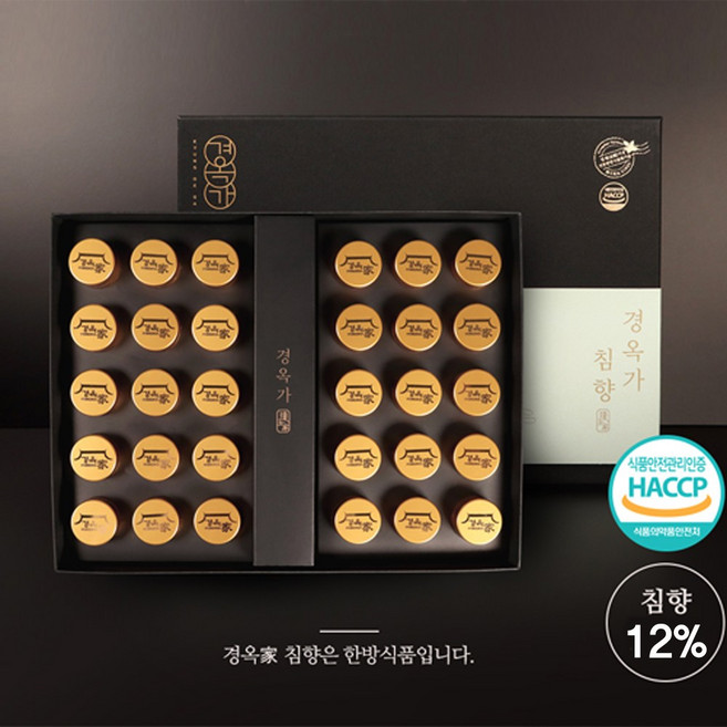 경옥가 침향단 침향환 침향원 1박스당 (30환) 선물세트, 112.5g, 1박스