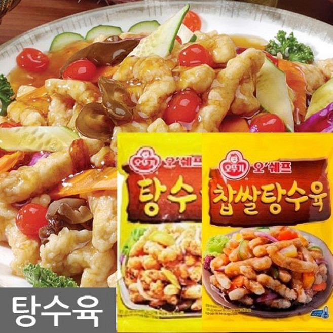 오뚜기 찹쌀 탕수육 1kg+탕수육 튀김1kg, 2개, 1kg
