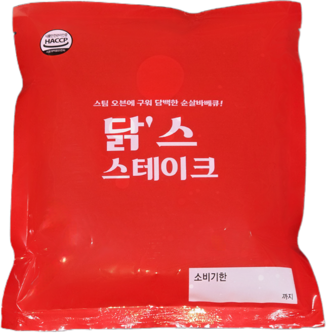 닭스 닭다리살 200g 닭 다리살 순살치킨 오븐구이 순살 통다리 통닭다리 식단관리, 10개