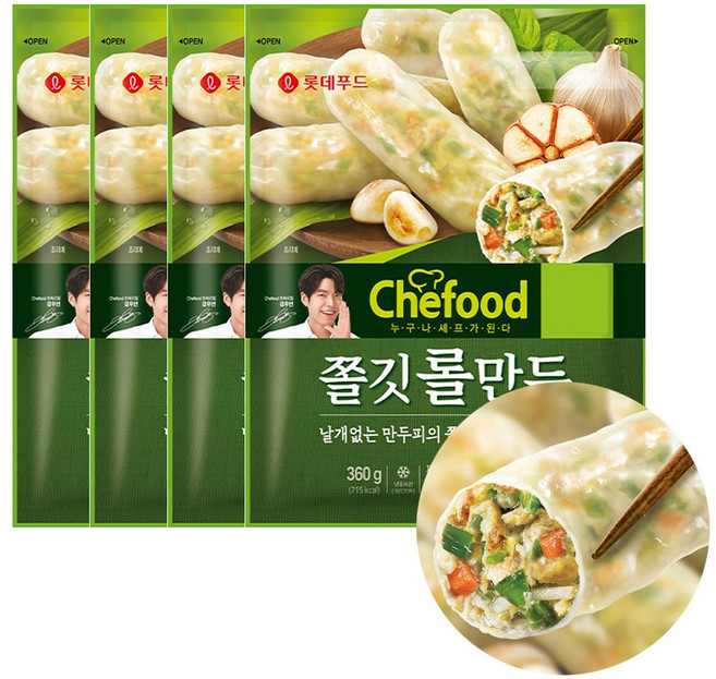 [롯데푸드] Chefood 쫄깃롤만두 360g, 720g, 4개