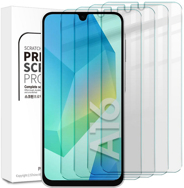 리빙그레이 2+2 갤럭시 A16 LTE 방탄 투명 액정 보호 강화유리 필름, 4개