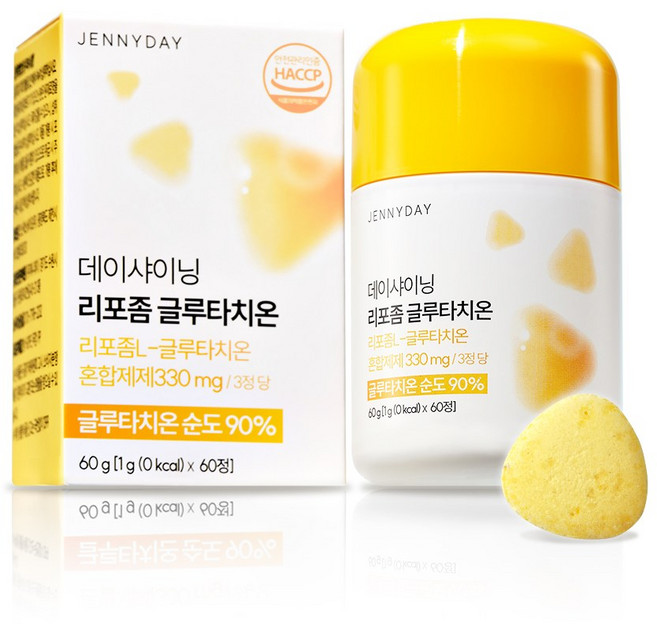 제니데이 데이샤이닝 리포좀 글루타치온 구강붕해정 고순도 90% 식약처인증, 1박스, 60정