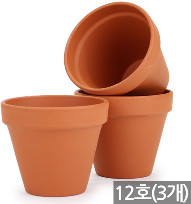 세인화분 독일 토분 표준형 12호 3P - 독일토분 화분 토분화분 화분토분 빈티지 화분세트 토기화분 토분12호 분갈이 화분갈이 다육 다육이 선인장 인테리어, 3개, 독일토분표준형_12호
